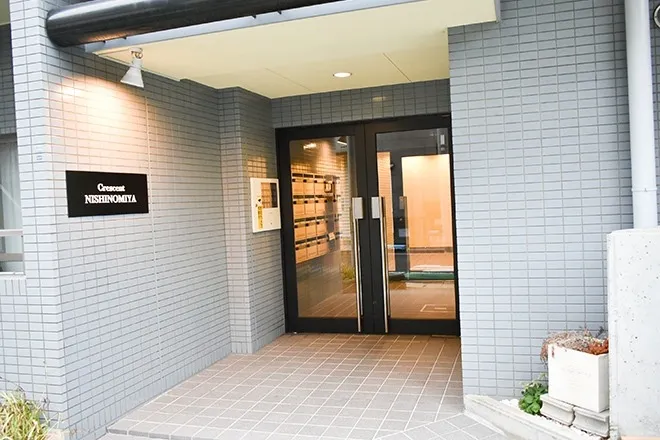 西宮北口駅から徒歩5分☆